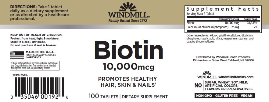 Biotina B7 Windmill 10,000mcg - modo de uso y certificaciones - Get Fit Mexico