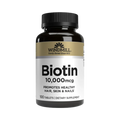 Biotina B7 Windmill - Cabello, Piel y Uñas Fuertes - Get Fit Mexico